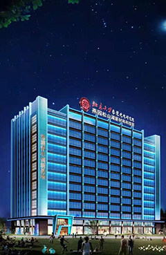 東莞市盤(pán)石科技有限公司