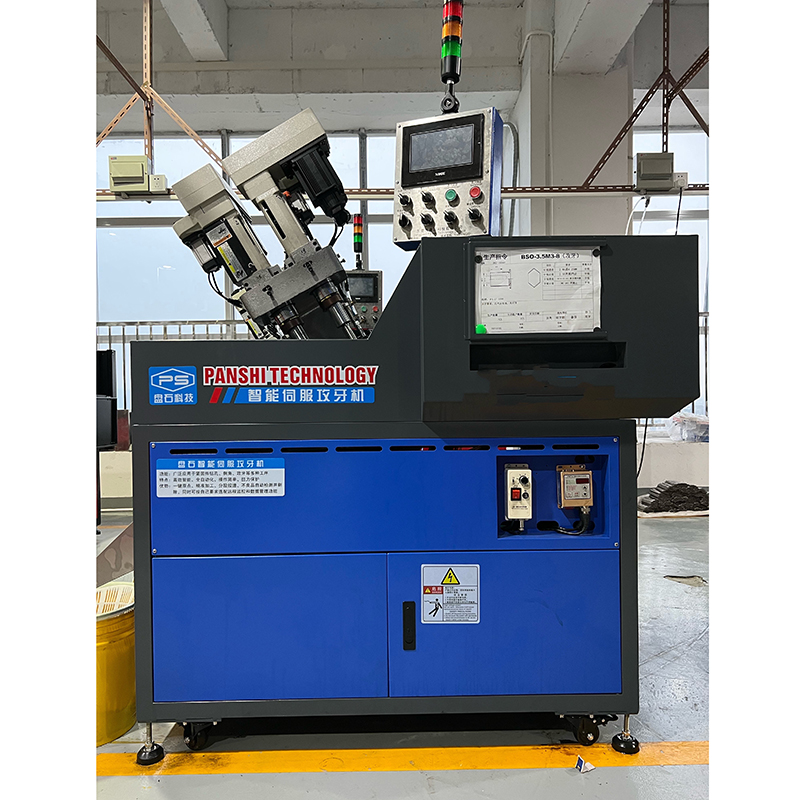 智能伺服攻牙機(jī)