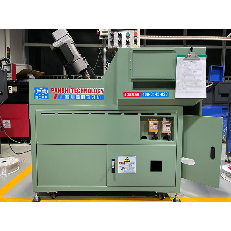 智能伺服攻牙機(jī)