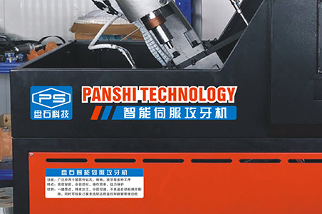 自動鉆床攻牙機錐柄的使用注意事項是什么？