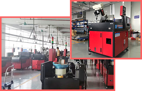 企業(yè)優(yōu)勢(shì)